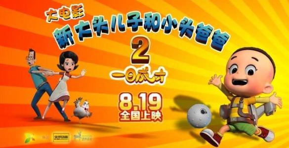 作假兰卡斯特大学毕业证